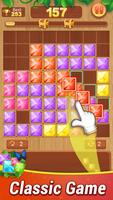 Block Puzzle الملصق