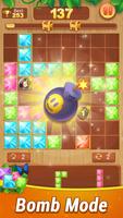 Block Puzzle اسکرین شاٹ 2