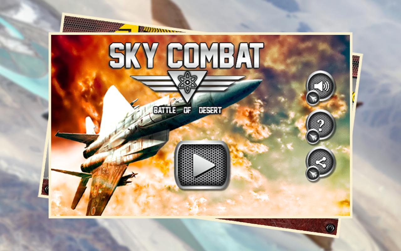 Sky Combat. Sky Combat game. Sky Combat на андроид. Sky combat мод