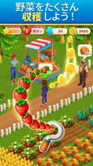 フィオナの農場 (Fiona’s Farm) - 農場ゲーム アプリダウンロード
