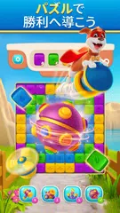 フィオナの農場 (Fiona’s Farm) - 農場ゲーム アプリダウンロード