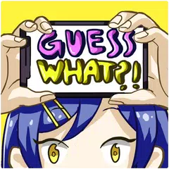 Party Charades - Guess What アプリダウンロード