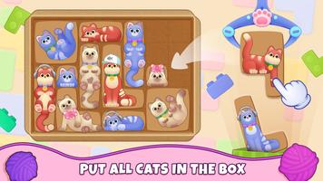 Sliding Block Puzzle Cats Game تصوير الشاشة 1