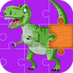 Dinosaure bébé jeux educatif!