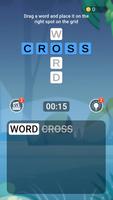 Match All Words 스크린샷 1