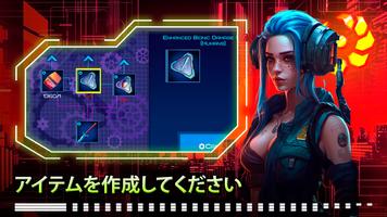 Olympus スクリーンショット 2
