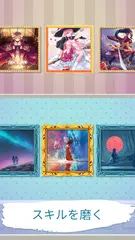 Paint Book:  ぬりえと装飾 アプリダウンロード