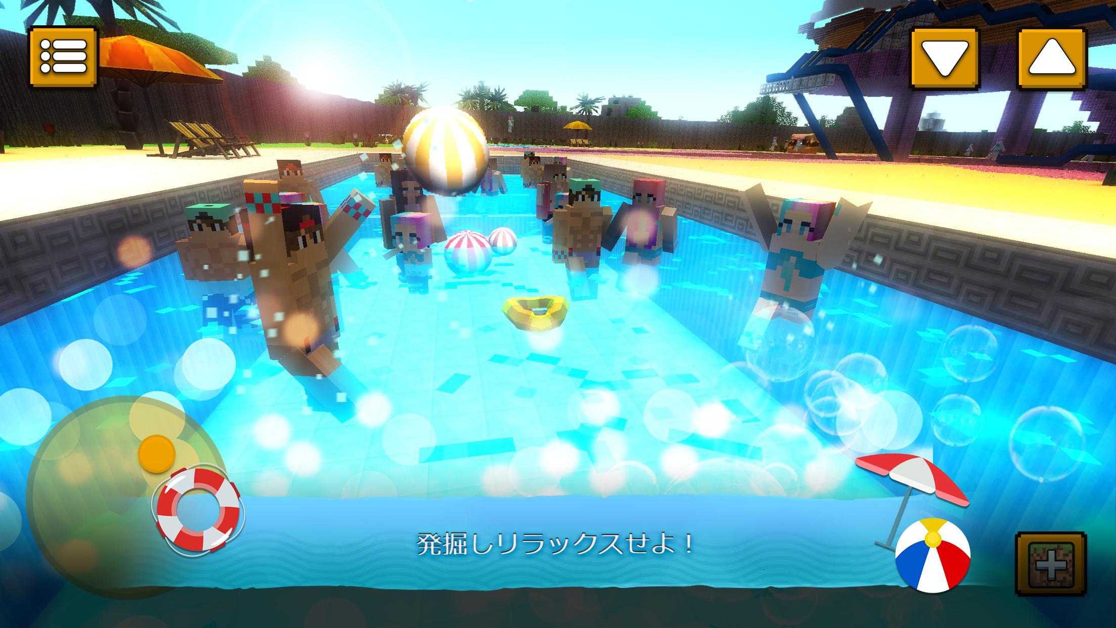 Android 用の ウォーターパーククラフト ウォータースライダービルディングアドベンチャー3d Apk をダウンロード