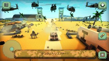 Call of Craft スクリーンショット 2