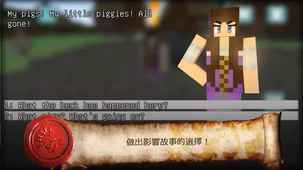 冒險世界: 史詩般任務。英雄故事遊戲 APK 下載