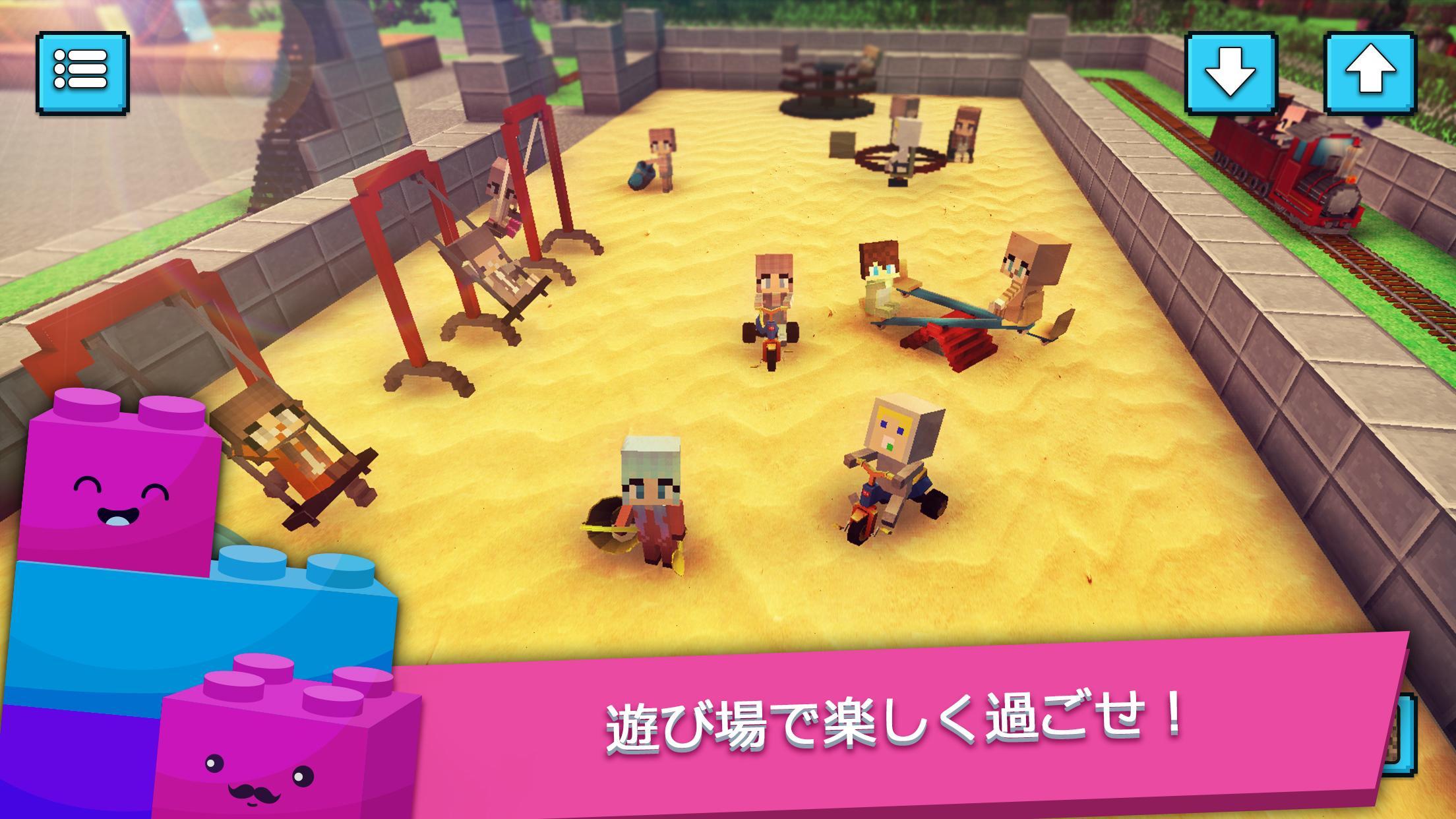 Android 用の 赤ちゃんクラフト 男の子と女の子のための工作とビルドゲーム Apk をダウンロード Android 用の 赤ちゃんクラフト 男の子と女の子のための工作とビルドゲーム Apk をダウンロード