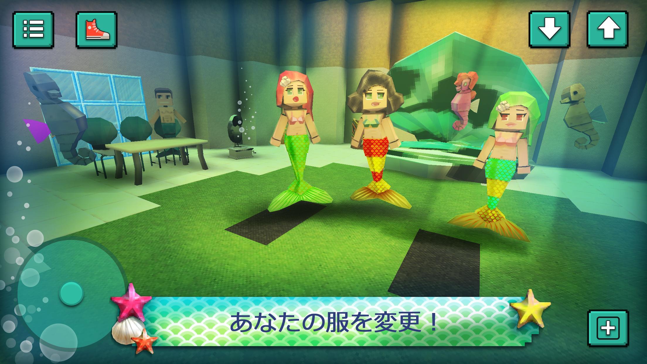 Android 用の マーメイドクラフト 海の王女の世界を築く Apk をダウンロード Android 用の マーメイドクラフト 海の王女の世界を築く Apk をダウンロード