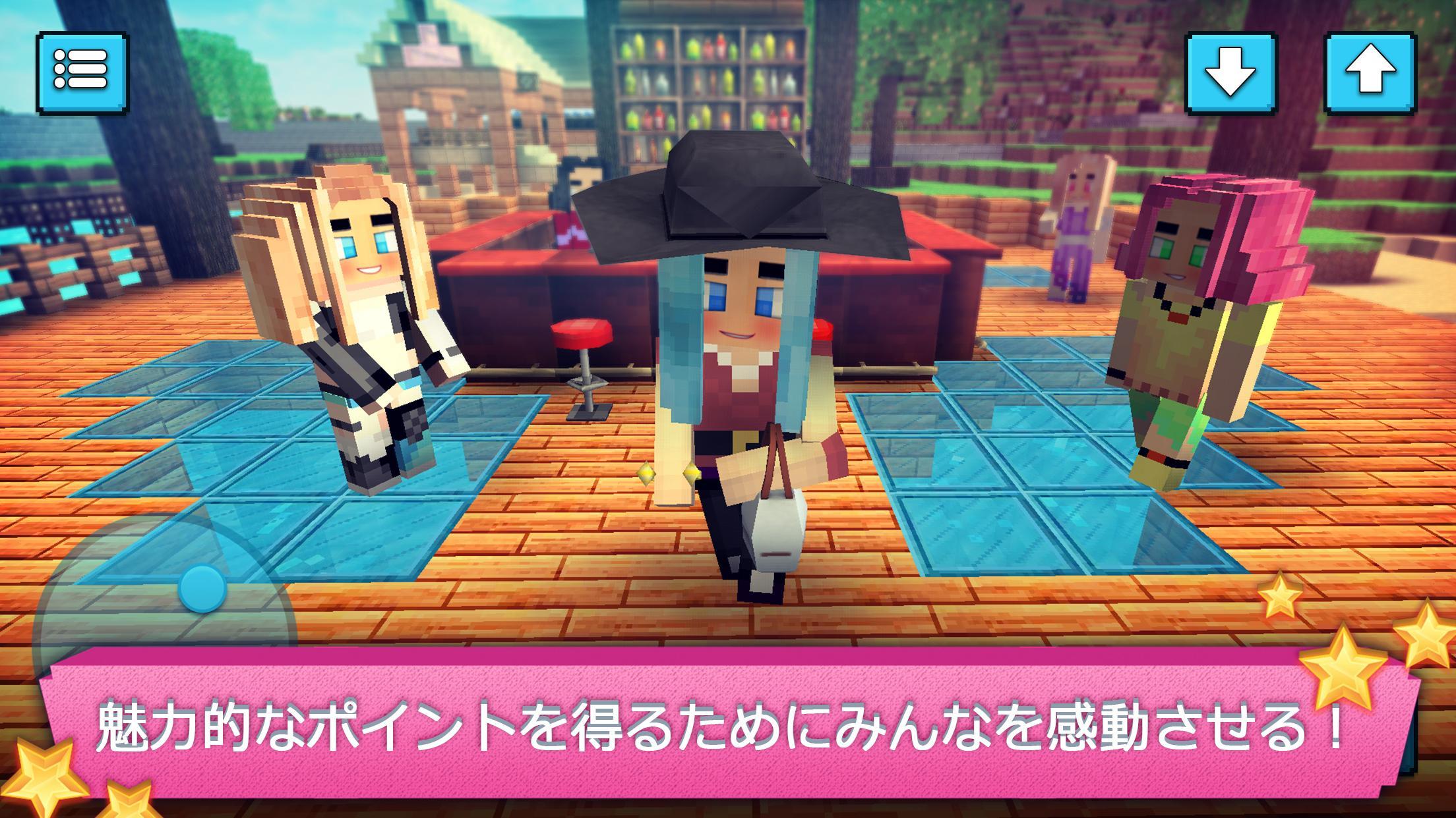 Android 用の ドレスアップクラフト ファッションデザインゲーム女の子向け Apk をダウンロード