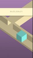 Sliced: Zigzag Stack スクリーンショット 3