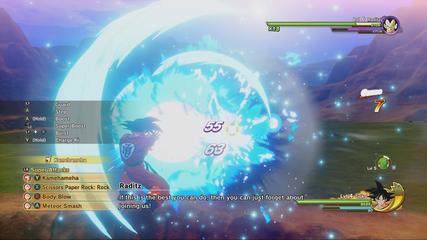 Dragon Ball Z اسکرین شاٹ 2
