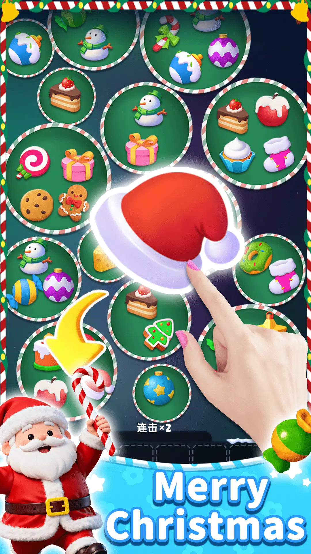 Flower Match Queen(Christmas)