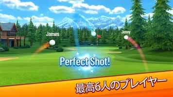 Golf Strike スクリーンショット 1