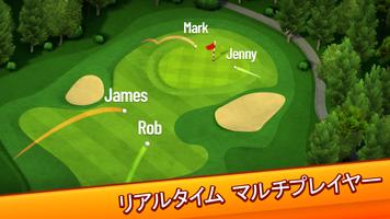 Golf Strike スクリーンショット 2