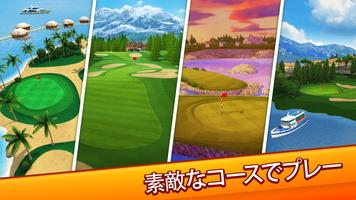 Golf Strike ポスター