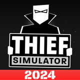 Thief Simulator: แอบและขโมย