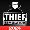 ”Thief Simulator: แอบและขโมย