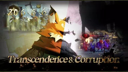 Dong Wu APK download