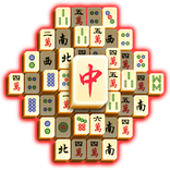 مطابق الاحجار