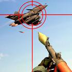 Jet Planes Shooting Game Zeichen