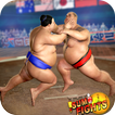 सूमो कुश्ती 2019: लाइव सुमोरी फाइटिंग गेम