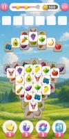 2 Tiles الملصق