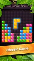 Block Puzzle Affiche