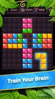 Block Puzzle imagem de tela 1