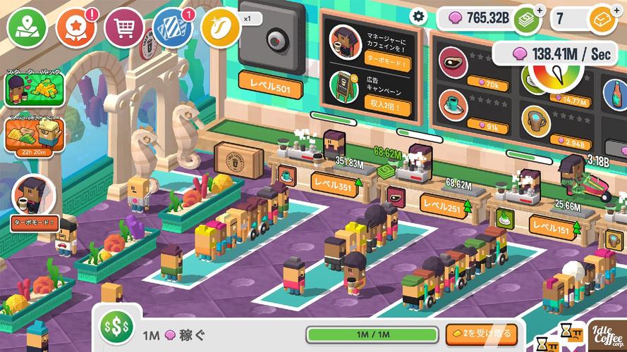 無料で Idle Coffee Corp 放置系カフェ経営シミュレーションゲーム アプリの最新版 Apk2 1をダウンロードー Android用 Idle Coffee Corp 放置系カフェ経営シミュレーションゲーム Apk の最新バージョンをダウンロード Apkfab Com Jp