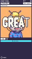 Pixel Puzzler স্ক্রিনশট 2