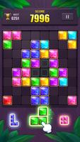 Blok Puzzle: Jewel Blast Ekran Görüntüsü 1