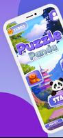 Puzzle Panda ภาพหน้าจอ 3