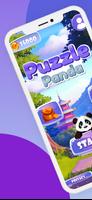 Puzzle Panda capture d'écran 3