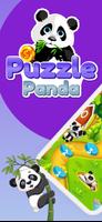 Puzzle Panda 截图 1