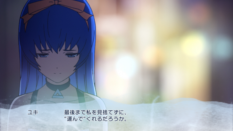 Afterlost 消滅都市apk 2 2 0 Download For Android Download Afterlost 消滅都市xapk Apk Bundle Latest Version Apkfab Com