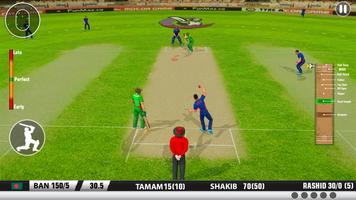 World Cricket Cup screenshot 1