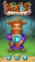 Herbs : Word Search Game تصوير الشاشة 3