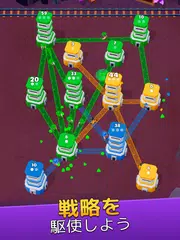 タワーウォー (Tower War) アプリダウンロード