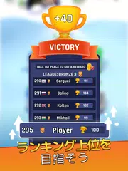 タワーウォー (Tower War) アプリダウンロード