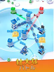 タワーウォー (Tower War) アプリダウンロード