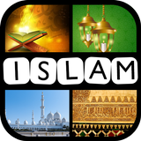 Islamic Quiz 2023