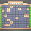 Sequence in a Box