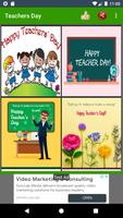 Happy Teachers Day Wishes স্ক্রিনশট 3