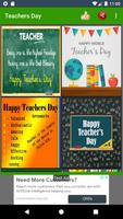 Happy Teachers Day Wishes স্ক্রিনশট 1