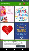 Happy Teachers Day Wishes স্ক্রিনশট 2