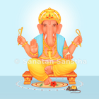 Ganesh Puja and Aarti Zeichen